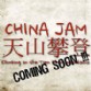 China Jam, le trailer